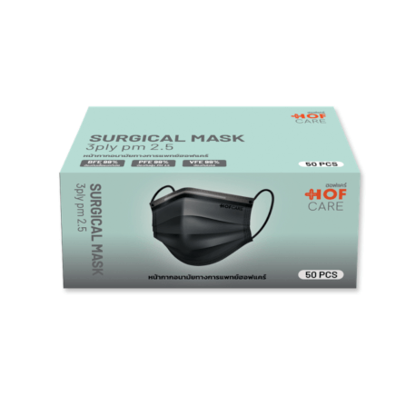 Hofcare หน้ากากอนามัย 3 ชั้น สีดำ บรรจุ 50 ชิ้น